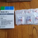 신현대약국 이미지