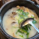 그유명한덕이순대국 네이버블로그