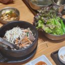 행정용 27번 | [창원도계동맛집] '리장원' 부모님 모시고 가기 좋은 한옥 룸식당
