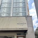수원 베이글 맛집ㅣ인계동 브런치 카페 수제 베이글 전문점 베이보릿 (BAVORITE)내돈내산 후기 주차