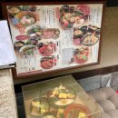 교토] 산넨자카 니넨자카 청수사, 일본 가정식 맛집 &#39;교노 아지토코로 우에무라&#39;(내돈내산 맛집 여행기)