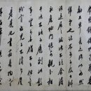 일제강점기군산역사관 이미지