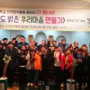 증산초등학교 이미지