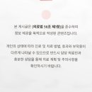 올바로본튼튼 의원 네이버블로그