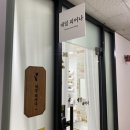 네일피어나