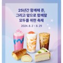 코코에스프레소 이미지