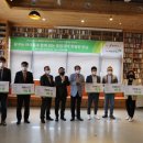 (유)삼정농산푸드 이미지