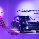 뉴신흥자동차정비 이미지