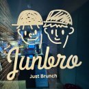 준브로 수성못점 | 대구 수성못 데이트 맛집 '준브로수성못' 방문 후기