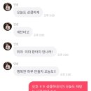 🦊🌿 이미지