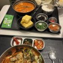 [신혼여행1] (Day 1,2) 이탈리아 - 밀라노