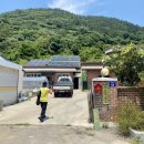 개도중앙1로 이미지