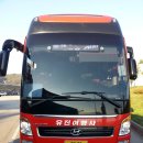 송해초교 이미지