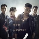 [영화 특집] 민주주의 역사에 큰 분기점이 되었던 5.18 광주 민주화 운동 소재의 영화 3편 소개