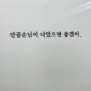 해이네일 이미지