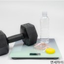 연세하이플러스의원 네이버블로그