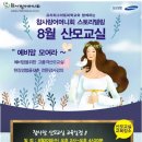 참사랑 - 김제시 | 참사랑