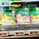 (주) 이마트 신촌점
