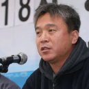 열차운행하느라 역에서 내린후 장관 지명 확인했다는 노동부장관 지명자 김영훈님. 이미지