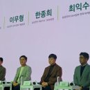 OLED 관련주 [선익시스템, 동아엘텍, 덕산네오룩스, LG디스플레이, 코세스 등] 절대 안한다던 OLED TV 신제품 출시하는 삼성 이미지