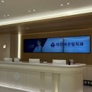 아주탑치과의원 이미지