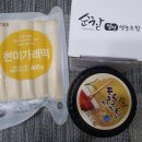 순창쌀엿 영농조합 이미지