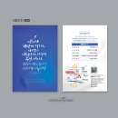 소망디자인 이미지