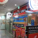 차이나밍베이
