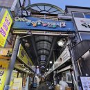 중앙오토카 | 통영중앙시장 먹거리 주차장 정보 가볼만한곳 쫄쫄이오징어 필수 코스