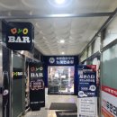 대영 노래연습장 이미지