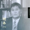 조태일 시문학기념관 이미지