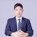 세무회계새봄