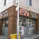 모닝클럽대구센타 이미지