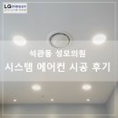 주식회사한탑 이미지