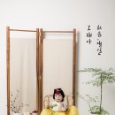 오버더프레임 이미지