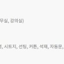 이레이앤씨
