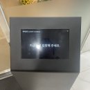 배방읍 북수동로 | 아산 배방 : 교동면옥, 배방 냉면 맛집에서 육전이랑 냉면 먹고 온 후기