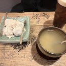 인사동찻집 이미지