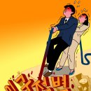 청년허리 이미지