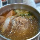 9292직화구이