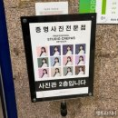 청주 분평동 스튜디오 크레파스 _기념일촬영 커플사진 가족사진