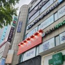 수원-0372 네이버블로그