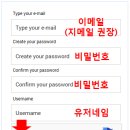 블루트레이드