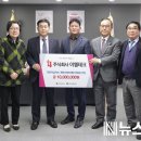 이엘테크 이미지