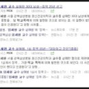 김성수행정사 이미지