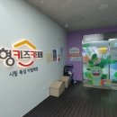 한강르네상스뚝섬카페 이미지