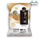 명성