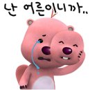 구룡2통 | 차(란퐁유엔/디즈니랜드/센트럴역에서 디즈니랜드 가는법/록예딤섬/하버그랜드구룡조식/홍콩공항 고든램지)