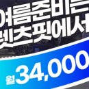 삼성동-24 이미지