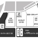 (주)진영에너지